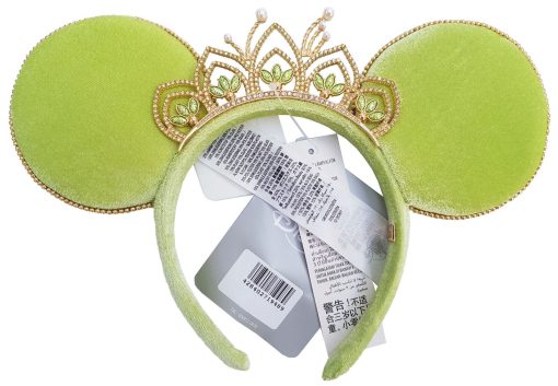 BaubleBar Disney Tiana Minnie Mouse Ears