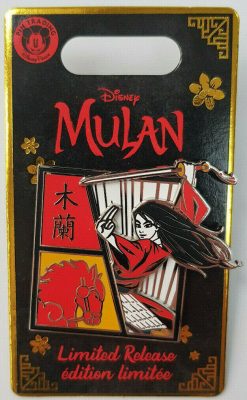 Disney Parks Mulan Horse Limited Edition Pin Trading Badge