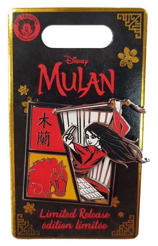 Disney Parks Mulan Horse Limited Edition Pin Trading Badge