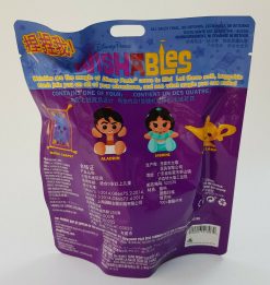 Disney Store Aladdin Princess Jasmine Wishables Micro Plush Toy