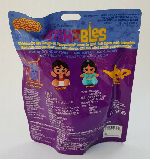 Disney Store Aladdin Wishables Micro Plush Toy