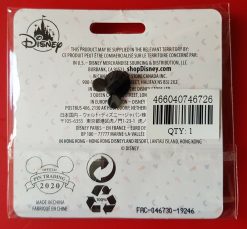 Disney Store Mickey Mouse Happy Birthday Glitter Cake Pin Trading Badge