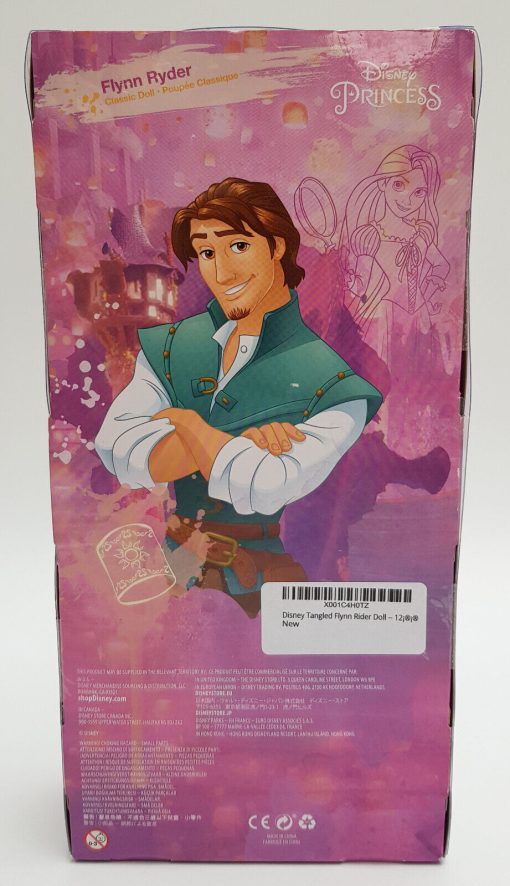 Disney Store Rapunzel Flynn Rider Classic Doll Toy Figure 30cm