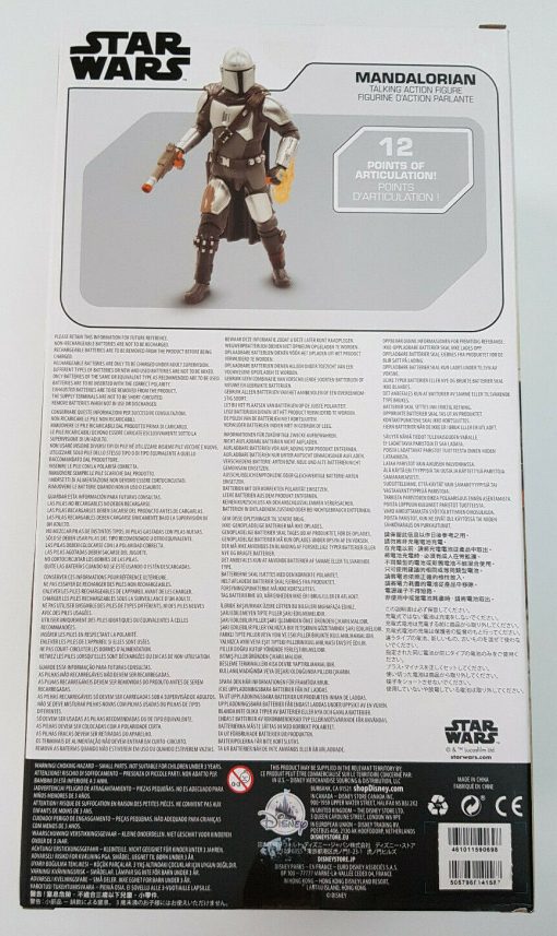 Disney Store Star Wars The Mandalorian Talking Action Figure 38CM