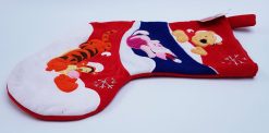 Disney Store Winnie The Pooh Christmas Stocking