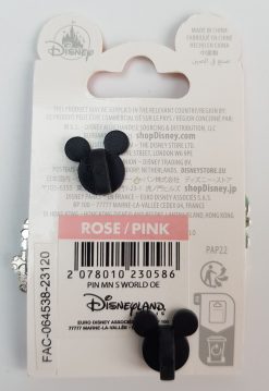 Disneyland Paris Minnie Mouse Its A Small World Pin Trading Badge